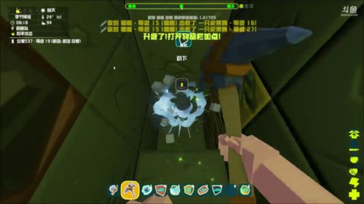 魔兽世界11C孢林-奶德 4C自由镇-敏锐盗贼