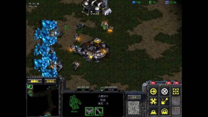 星际争霸老男人赛 天痕vs杀人王 2020-05-19 19点场