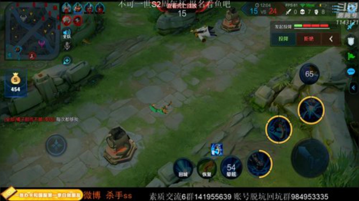 飞2般的感觉发布了一个斗鱼视频2020-05-19