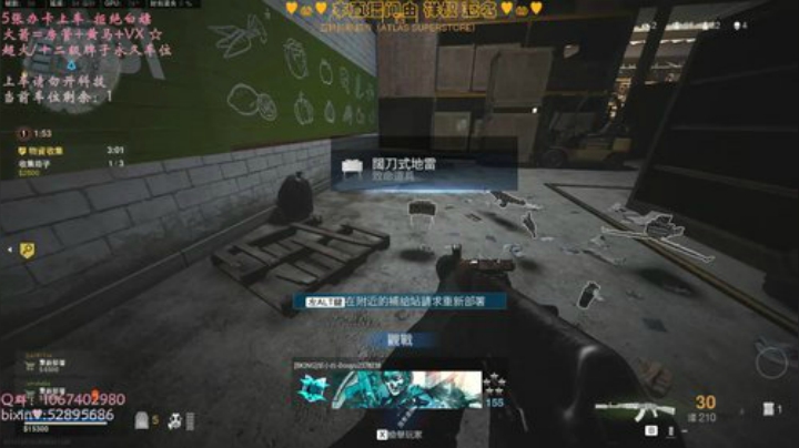 有车位✨准时营业~ 2020-05-18 14点场