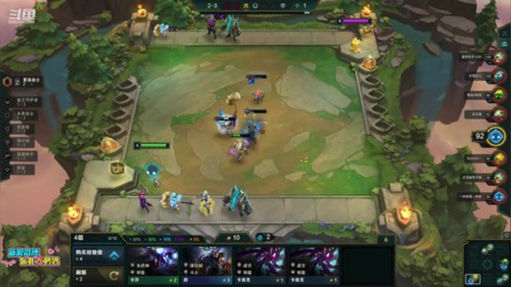 liyunanhj发布了一个斗鱼视频2020-05-19