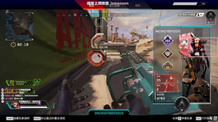 【晚晚】不迟到主播 •͈ᴗ•͈◞ෆ 2020-05-19 12点场