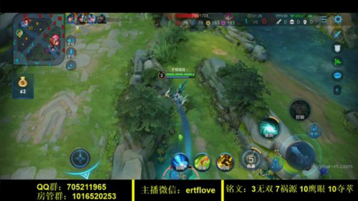 国服虞姬 极其残忍！！ 2020-05-13 21点场