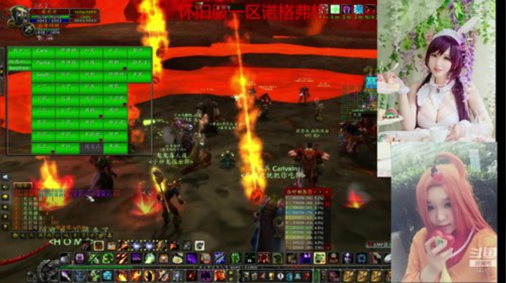 魔兽最菜牧师 2020-05-16 00点场