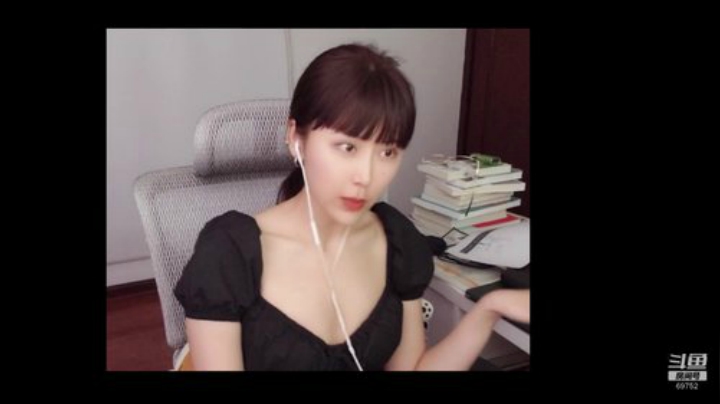 十三：非著名划水选手 2020-05-18 11点场