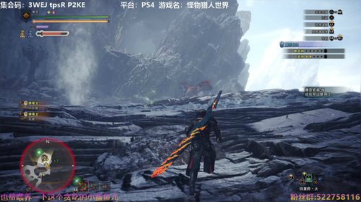 阿中：怪猎 零点零一大快刀 2020-05-19 12点场