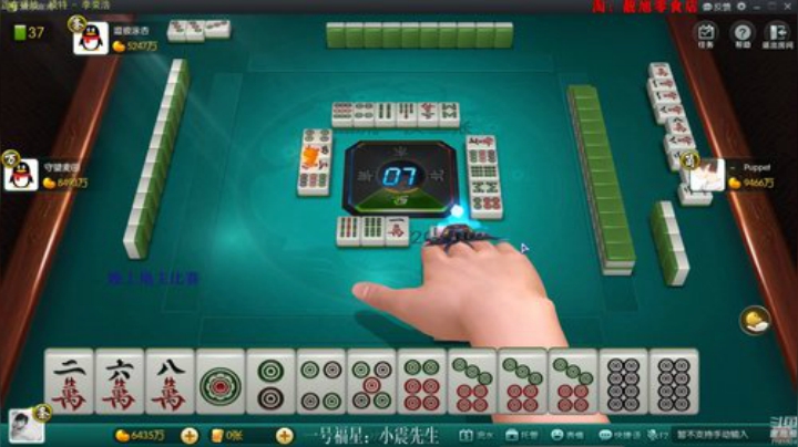 登哥后撤步三分发布了一个斗鱼视频2020-05-19