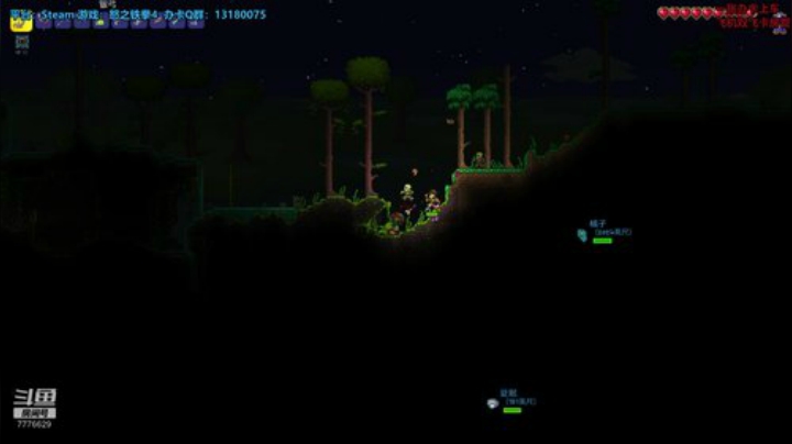 160天 风一样的男子，火一样的热情！ 2020-05-18 16点场