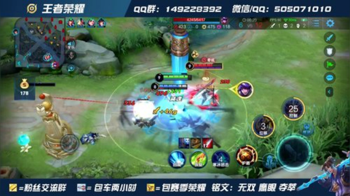 国标猴子 巅峰赛1900乱杀！！！ 2020-05-17 21点场