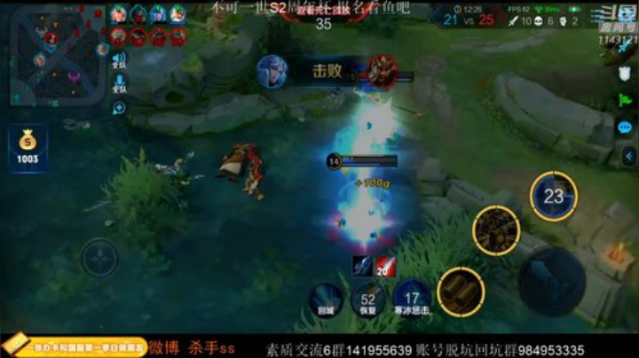 ace017发布了一个斗鱼视频2020-05-19