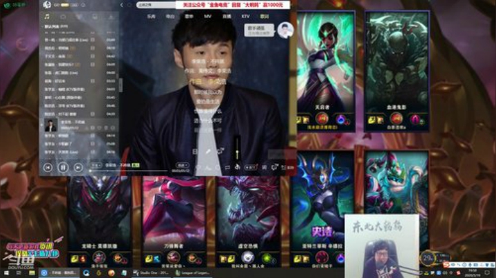爱喝百事可乐D周星星发布了一个斗鱼视频2020-05-19
