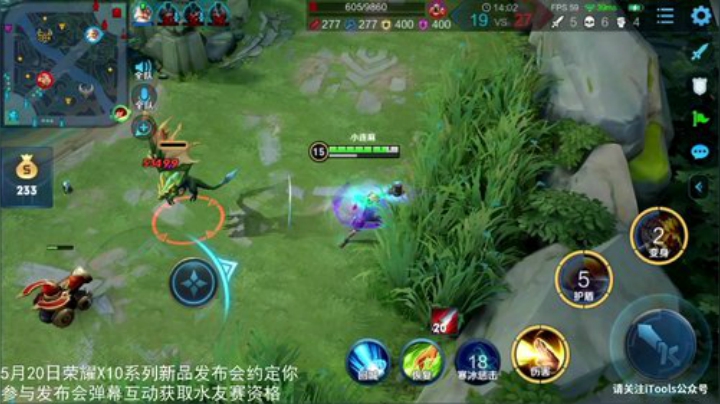 闹闹可遇不可求发布了一个斗鱼视频2020-05-19