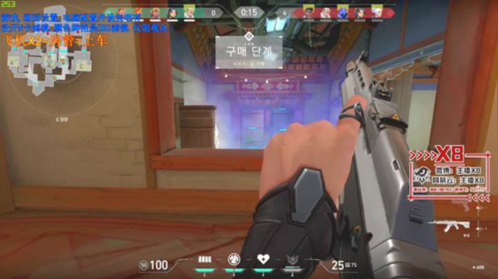 【x8】下午PUBG晚上随便玩 2020-05-19 17点场