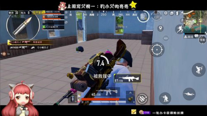 ⚡雷霆嘎巴欠儿！！⚡ 2020-05-19 19点场