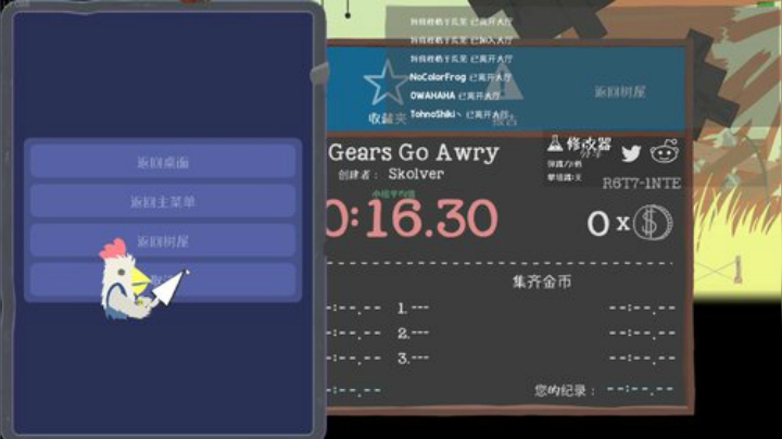 RPGseven发布了一个斗鱼视频2020-05-19