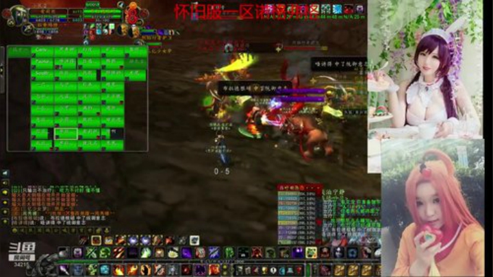 魔兽最菜牧师 2020-05-15 22点场