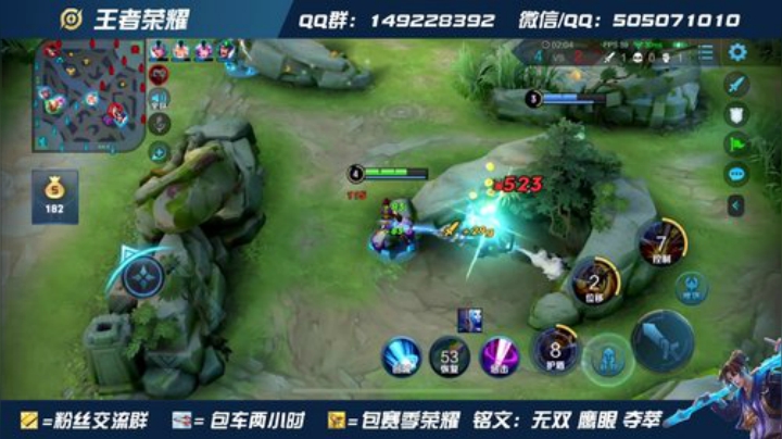 国标猴子 单排63-101星 2020-05-19 11点场