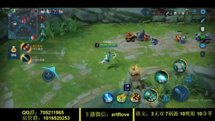 国服虞姬 极其残忍！！ 2020-05-14 16点场