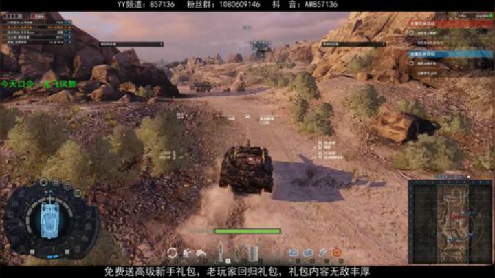 送：高级新手礼包，老兵回归礼，萌新导师！ 2020-05-18 22点场