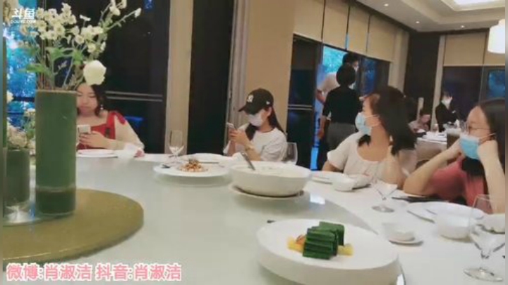 一条猪兒虫OvO发布了一个斗鱼视频2020-05-19