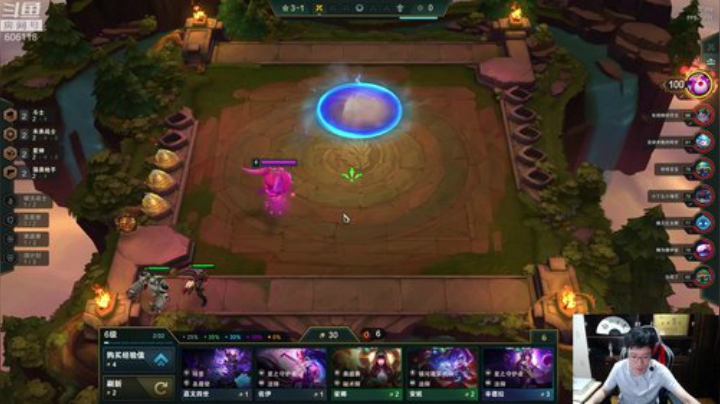 扬城执法官灬发布了一个斗鱼视频2020-05-19