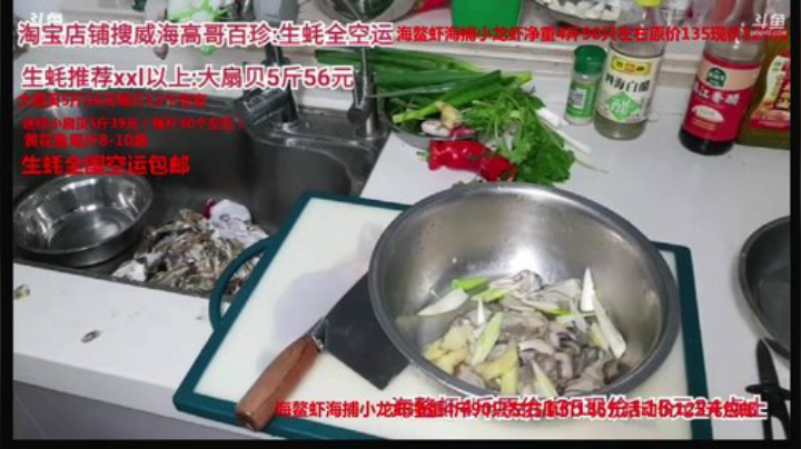 龙马精神丶老狼哥发布了一个斗鱼视频2020-05-19