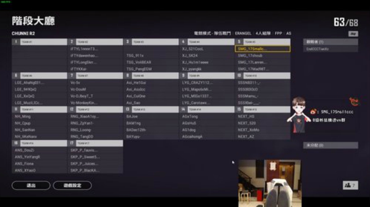 训练了o(*￣▽￣*)ブ 2020-05-18 18点场