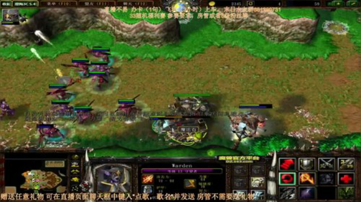 末日：激情杯房管赛报名中 2020-05-19 00点场