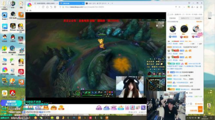 雨中等你666发布了一个斗鱼视频2020-05-19