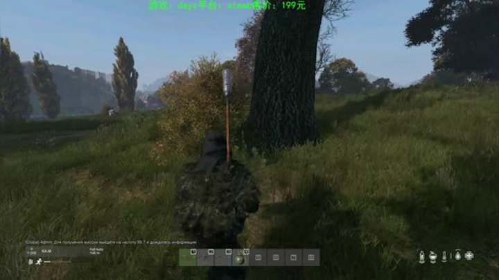 dayz (年轻人，游戏不是这么玩滴） 2020-05-18 17点场