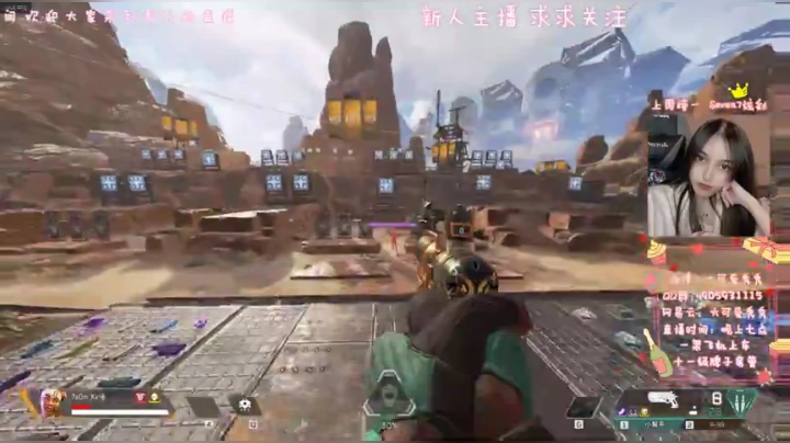 【秀秀】猛女来了！ 2020-05-18 18点场