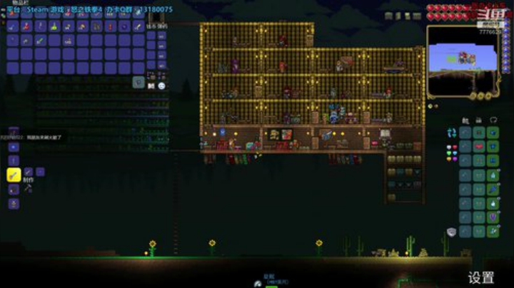 160天 风一样的男子，火一样的热情！ 2020-05-19 00点场