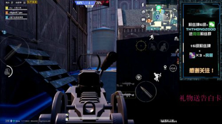 简单嘴臭极致享受！ 2020-05-19 17点场