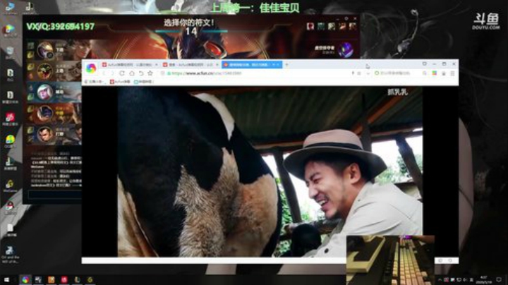 小洛兰博：深夜食堂烧烤营业了 2020-05-19 03点场