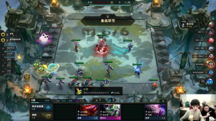 旧欢若梦灬发布了一个斗鱼视频2020-05-19