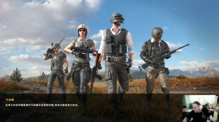 飞2般的感觉发布了一个斗鱼视频2020-05-19