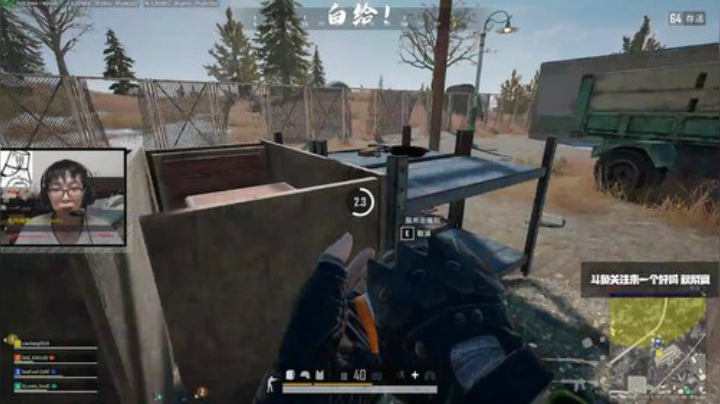 Zz 科：FPP Nobody 2020-05-18 20点场