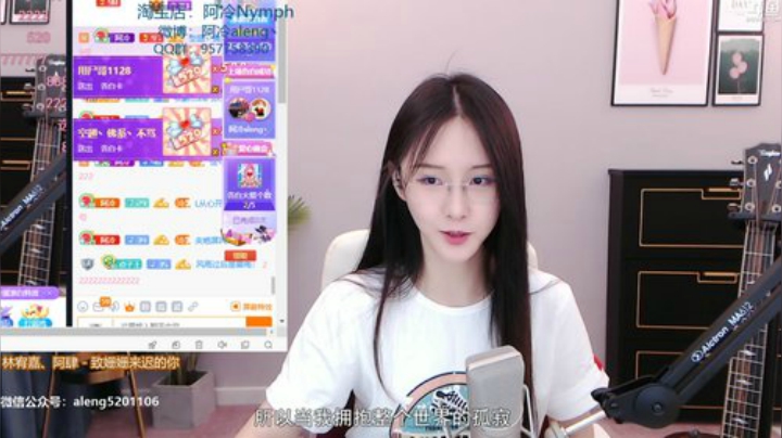 hagetaka发布了一个斗鱼视频2020-05-19