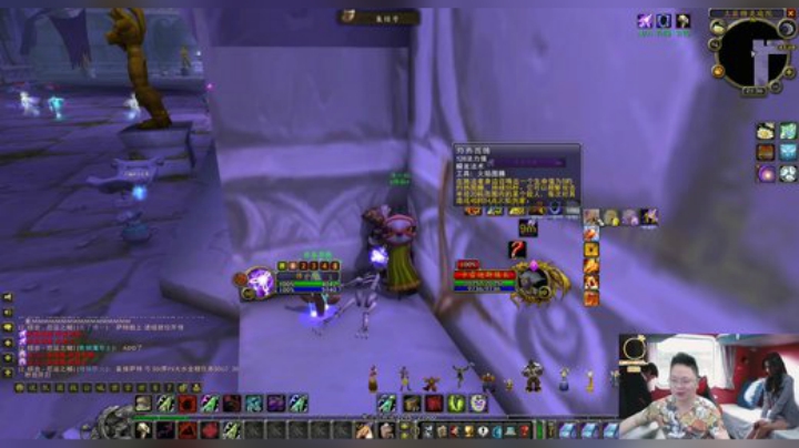 魔兽世界怀旧服：萨满想要心灵之流怎么办？撸起袖子就是单刷！