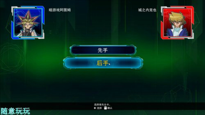 腐烂国度2百科全书主播 2020-05-16 23点场