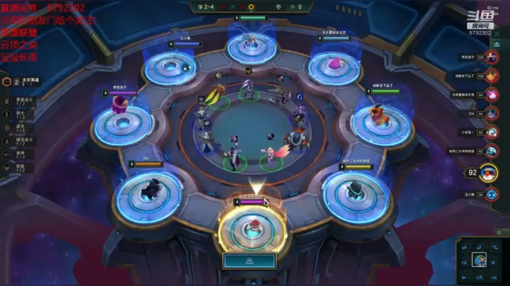 终于好起来了，下棋精彩运营，千年老二终会吃鸡