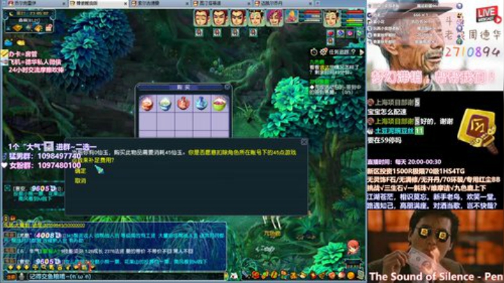 【九色鹿上流程】鹿鹿我来看你啦~70级1HS4TG