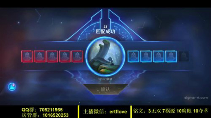 国服虞姬 极其残忍！！ 2020-05-14 18点场