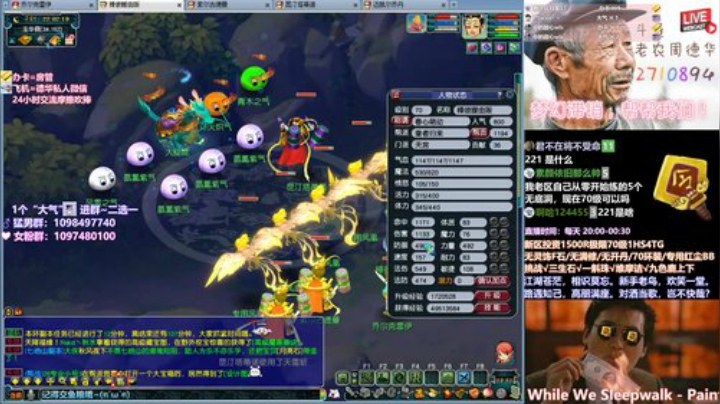 【石猴授徒流程】为什么有人说石猴能得牌子呢？