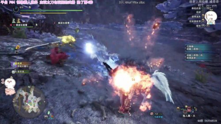 团子 快点问我出匠2了没 2020-05-19 01点场