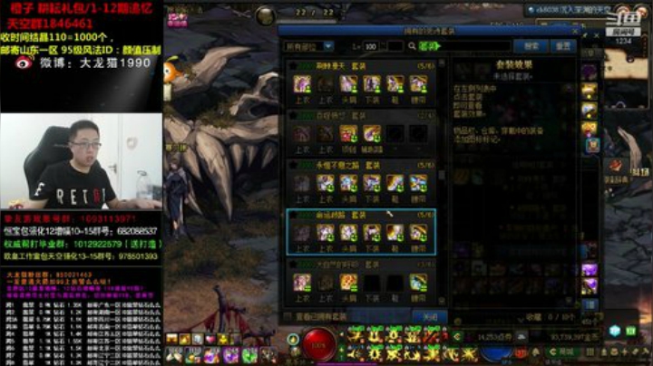 临出门之前，想看看斯宾塞。 2020-05-19 15点场