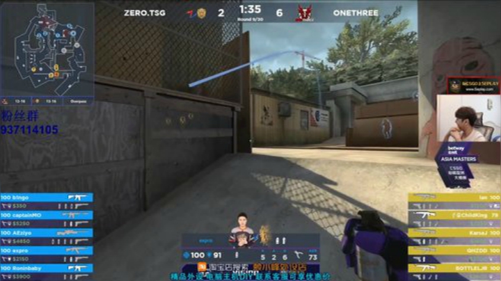 【赖小峰】大师赛TSG VS 万岁 2020-05-19 16点场