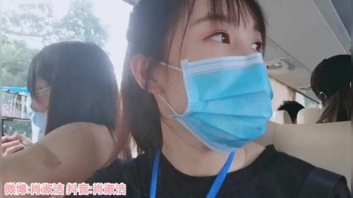 藤一的小幸运发布了一个斗鱼视频2020-05-19