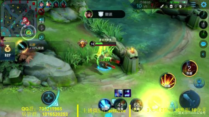 国服虞姬 极其残忍！！ 2020-05-15 00点场