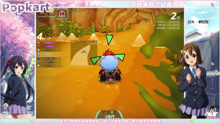 啊啊啊啊啊